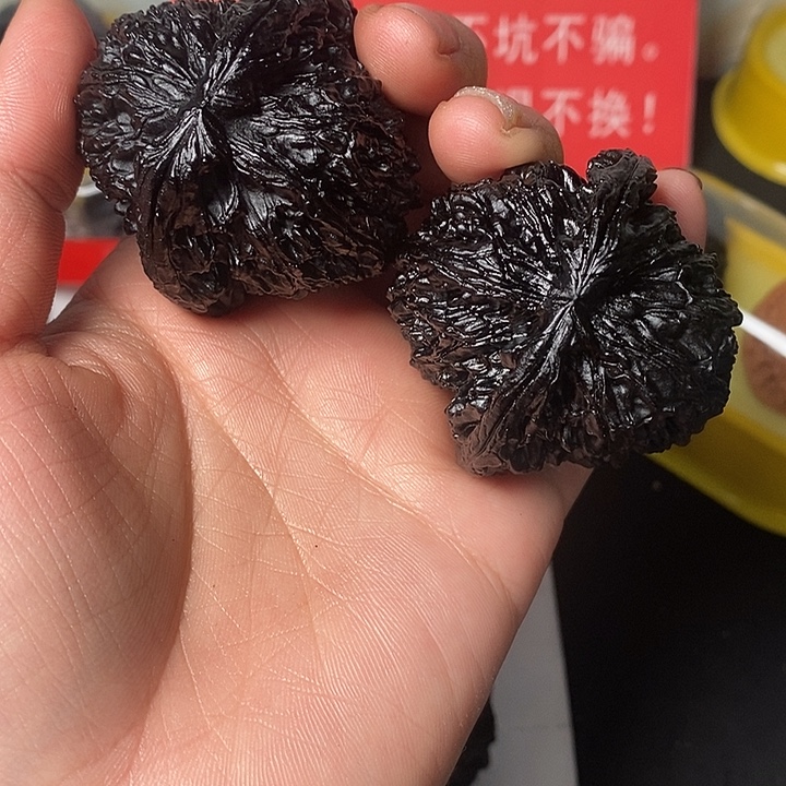 郝***力地闷一物一图不退换介意勿拍