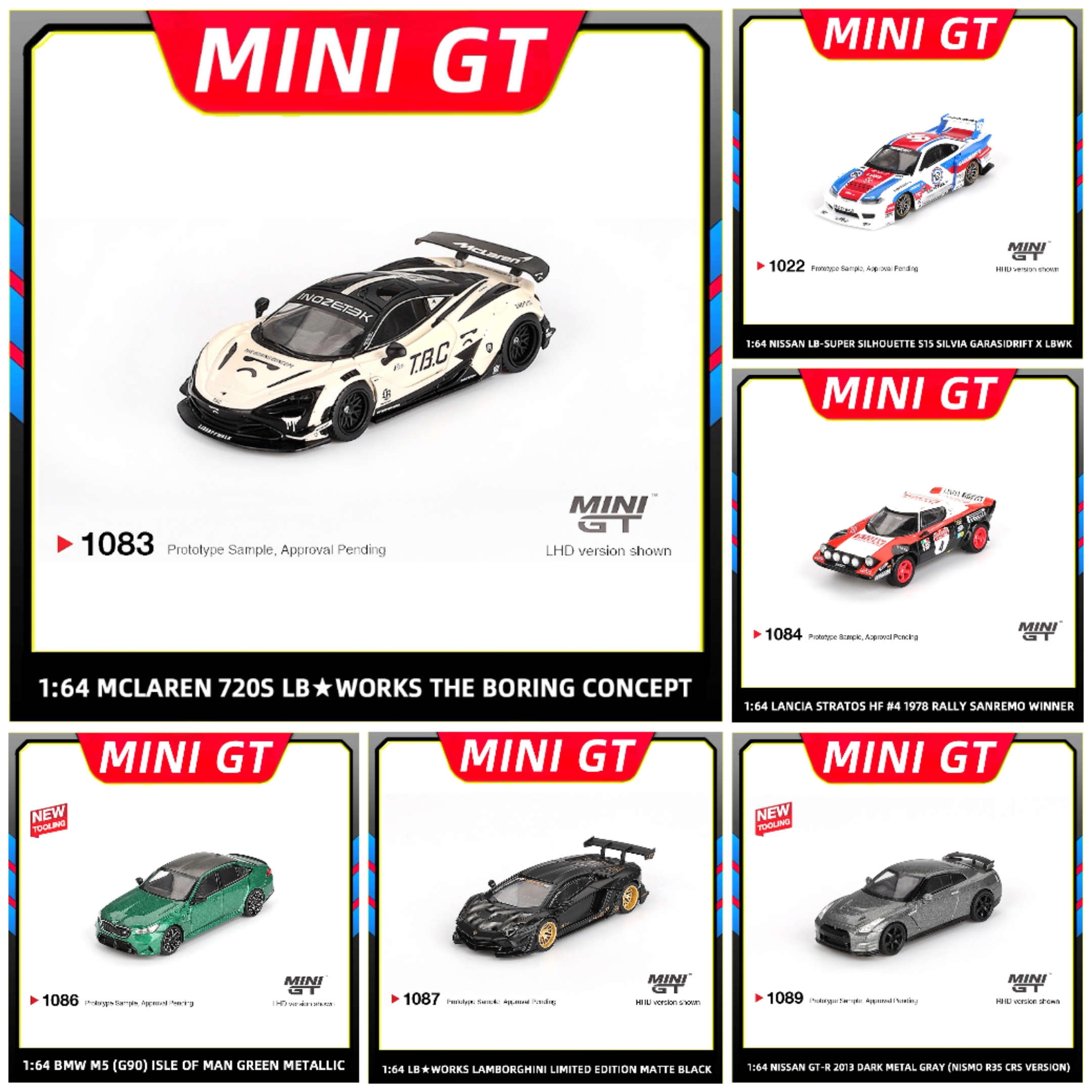 预售MINIGT 1:64迈凯伦McLaren 720S兰博基尼大牛尼桑宝马蓝旗亚