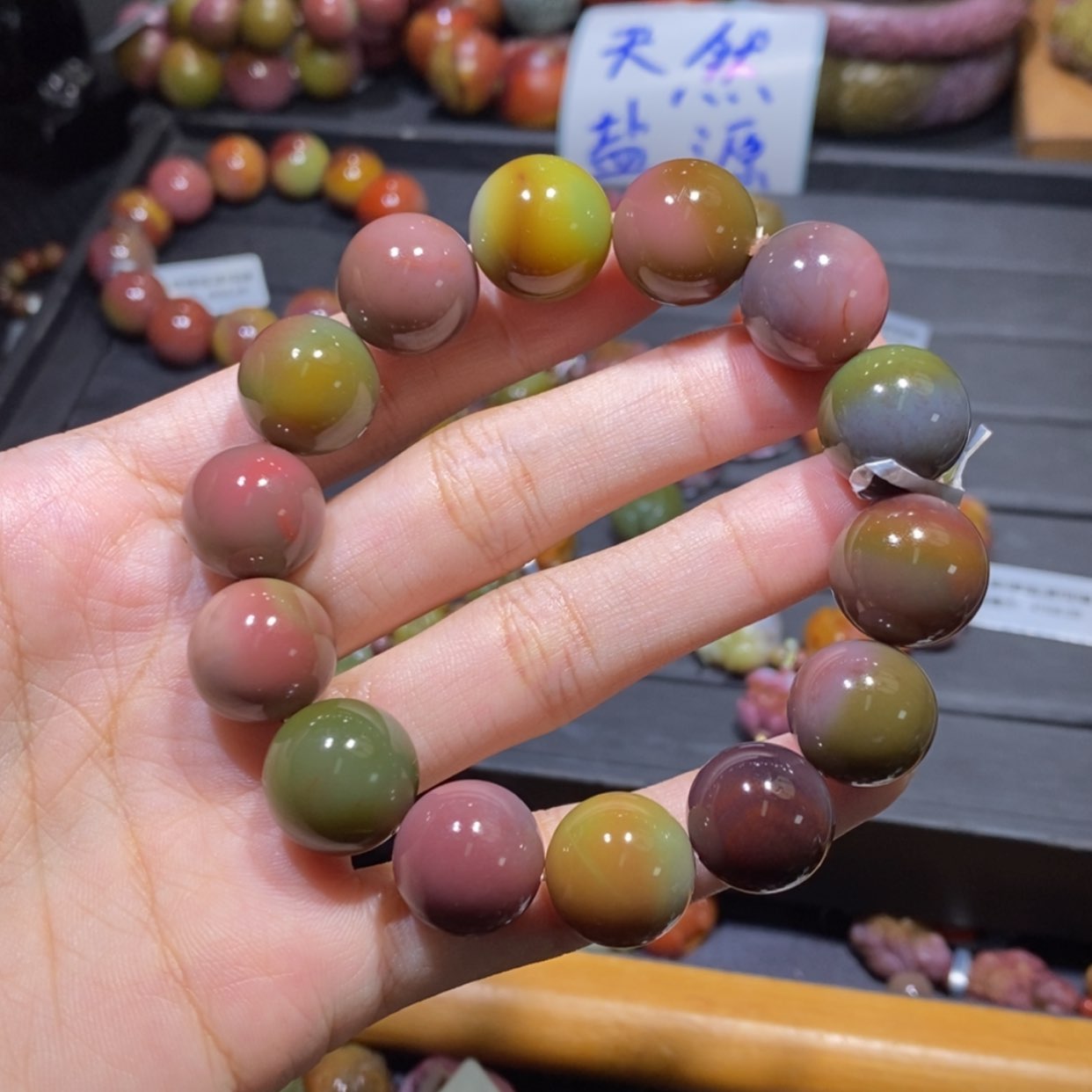 【闪购商品】未镶嵌手链玛瑙/玉髓盐源玛瑙