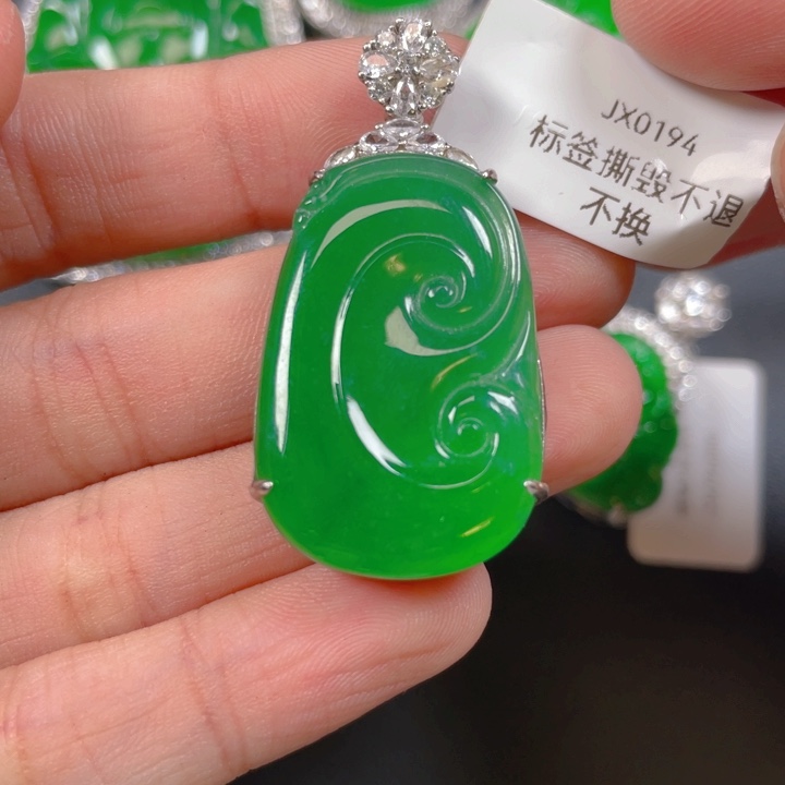 【闪购商品】颈饰银S925镶嵌翡翠翡翠