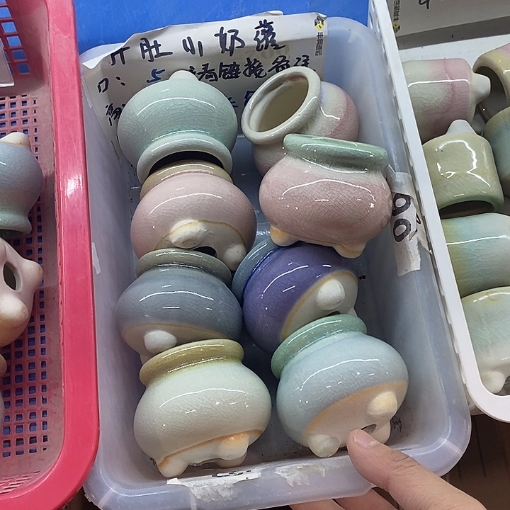 红陶【当天凑满10米包邮】随机3个