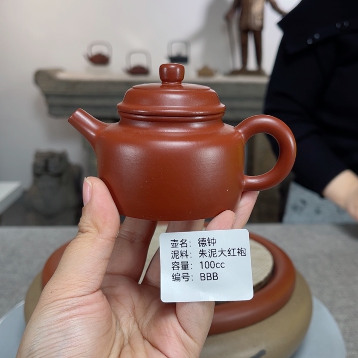 紫砂茶壶紫砂刻绘
