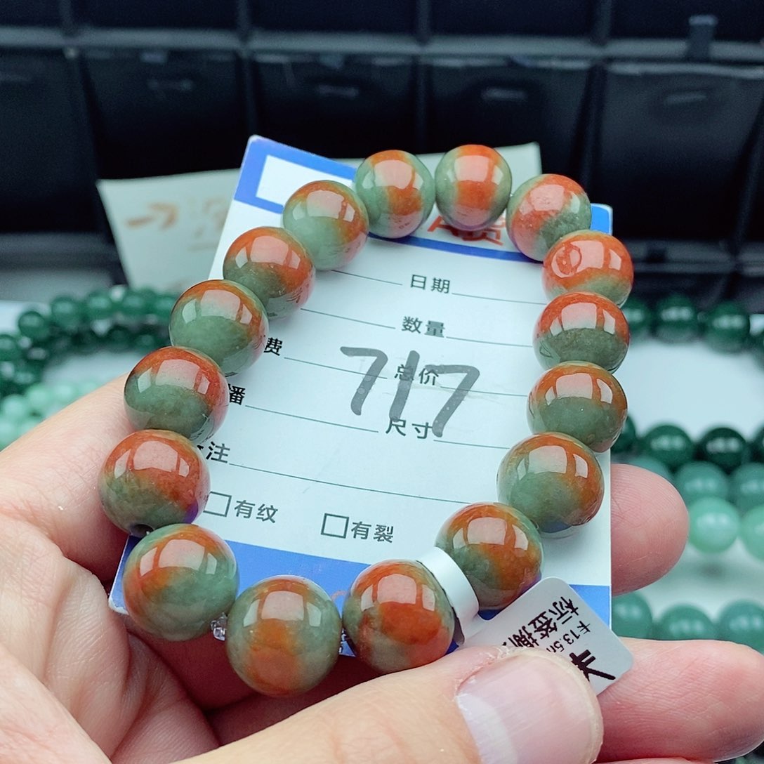 翡翠毛衣链未镶嵌