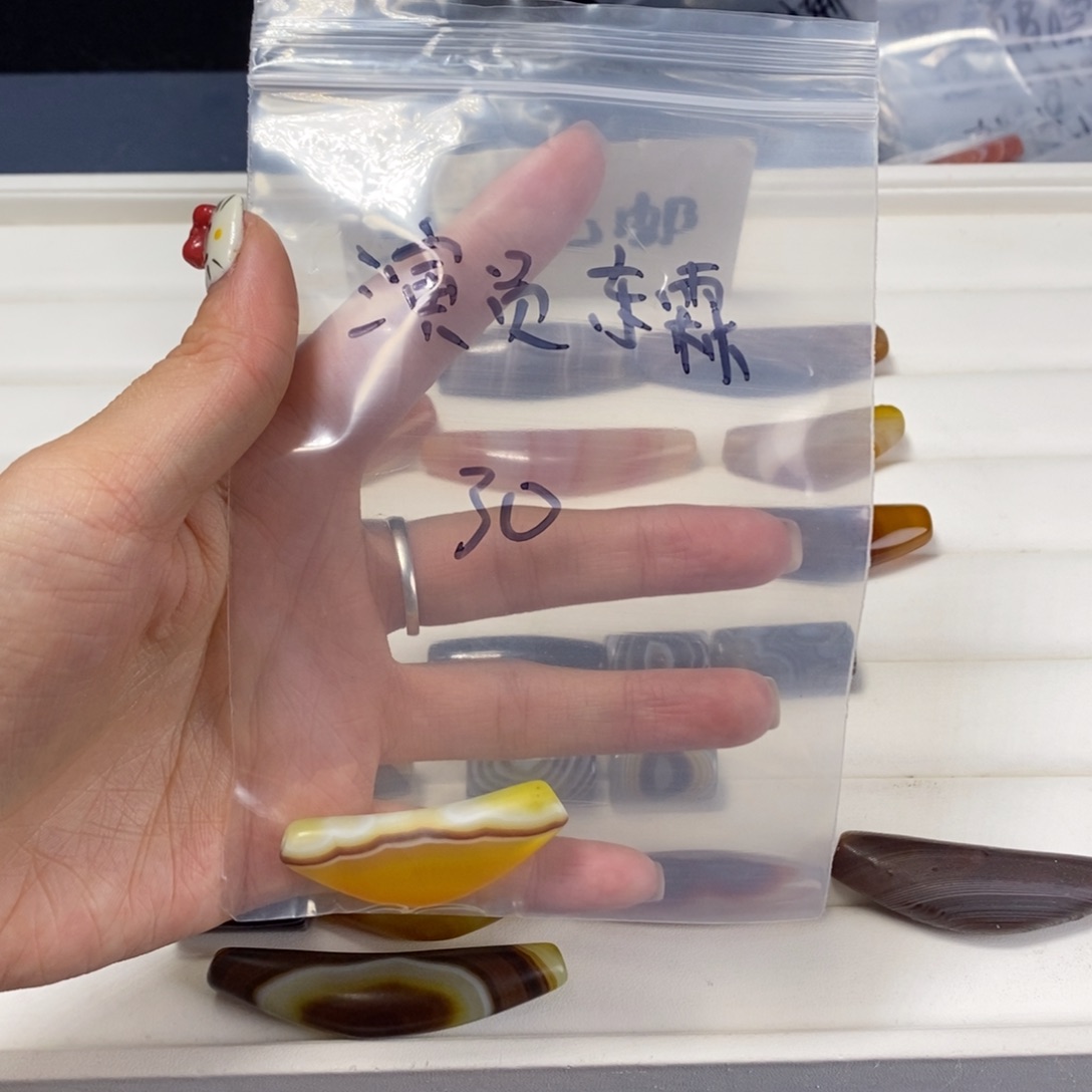 演****玛瑙/玉髓未镶嵌颈饰