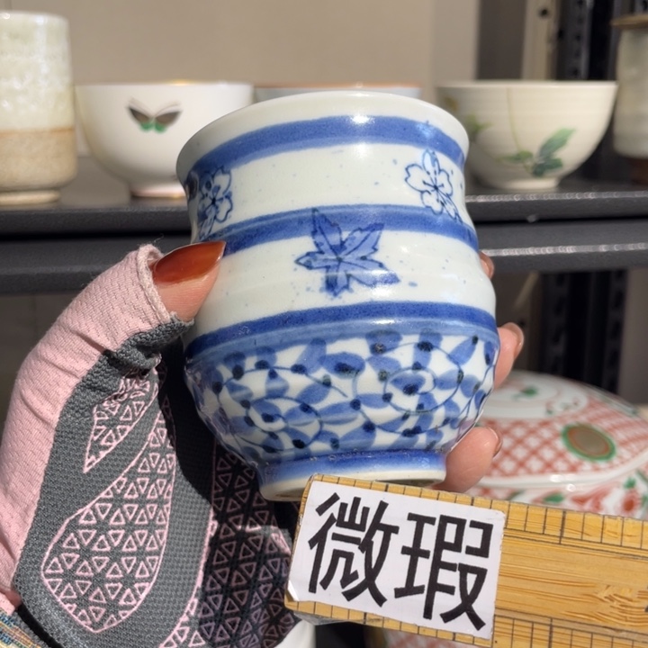 紫砂满二十块钱包邮110