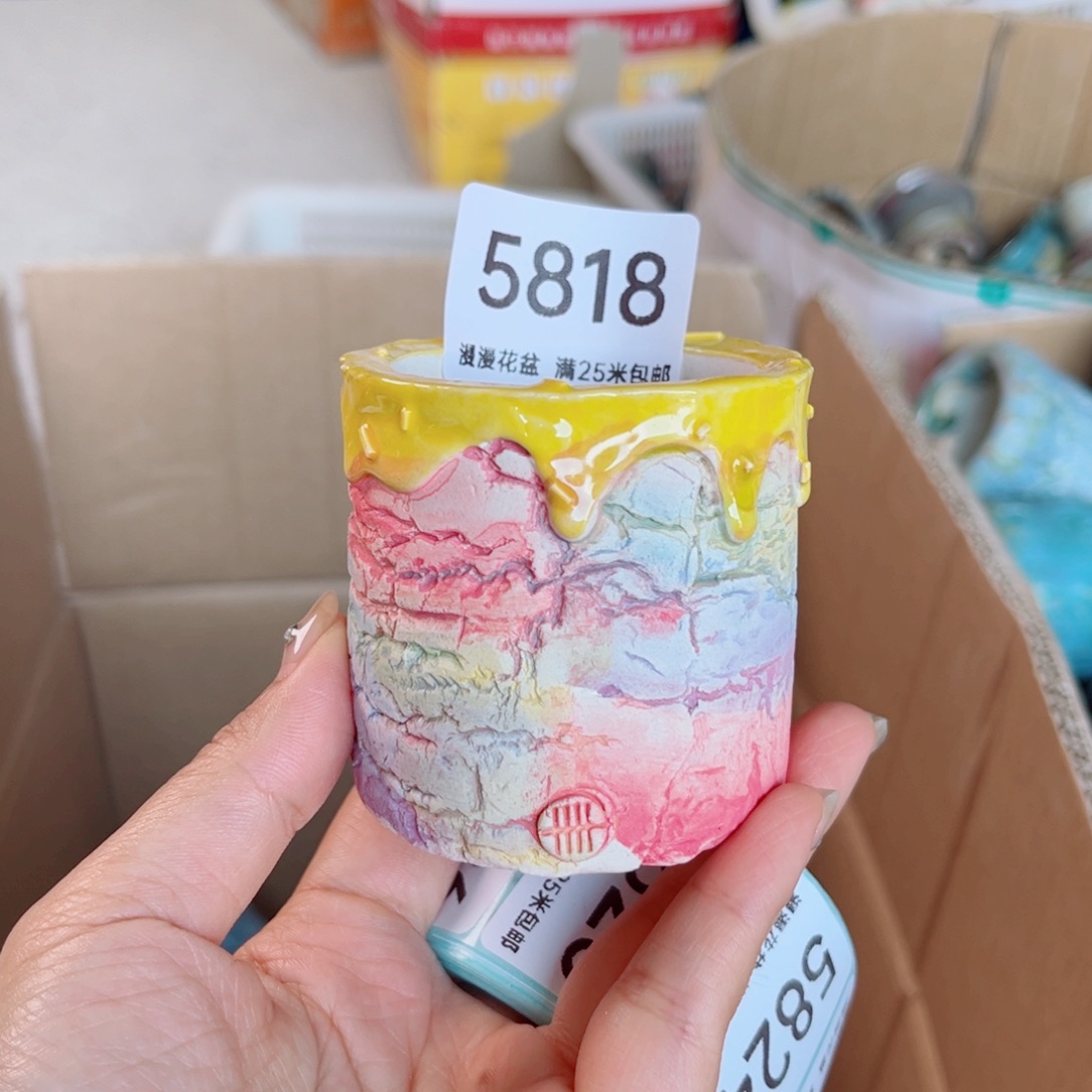 景德镇手工制作5818口5