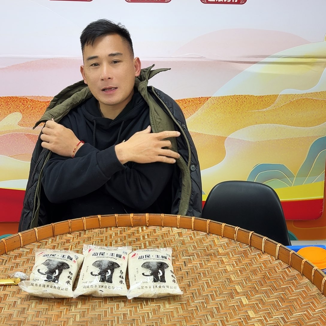 糯米糍家乡特产是我