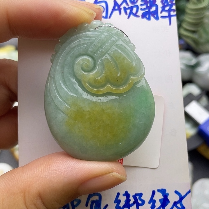 颈饰未镶嵌翡翠天然翡翠