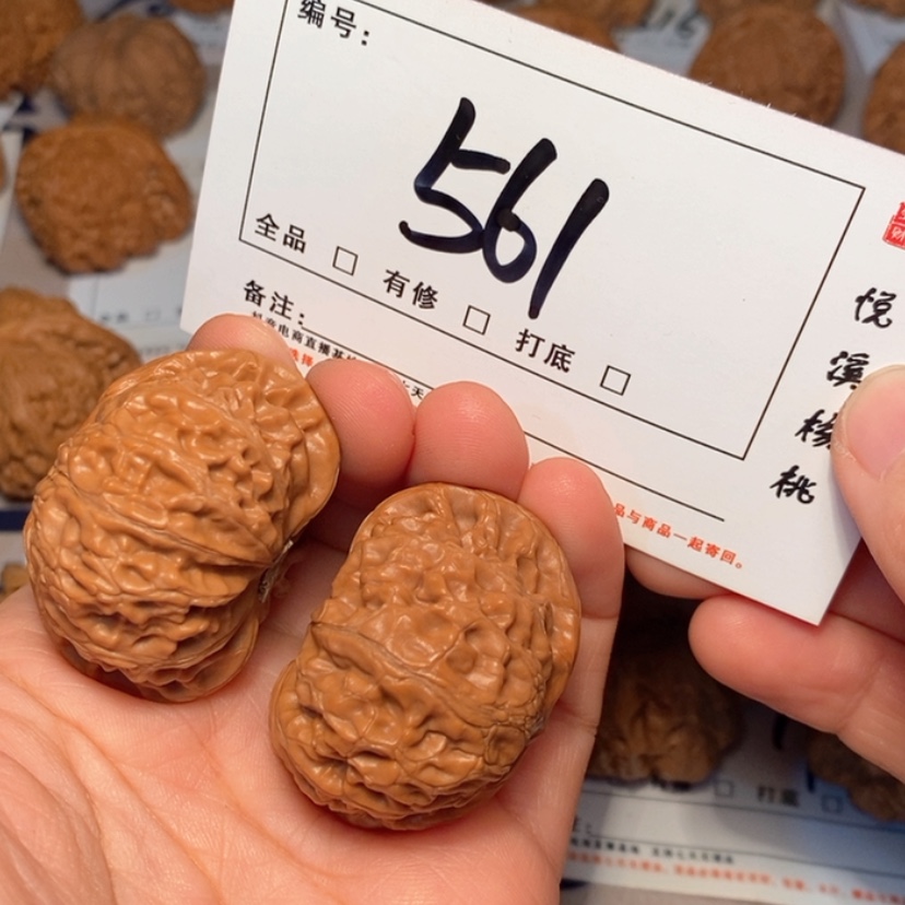 【闪购商品】木质宫灯42尺561号