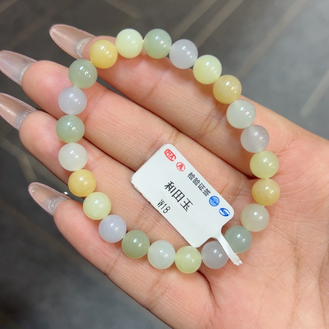 和田玉吊坠未镶嵌Z*M