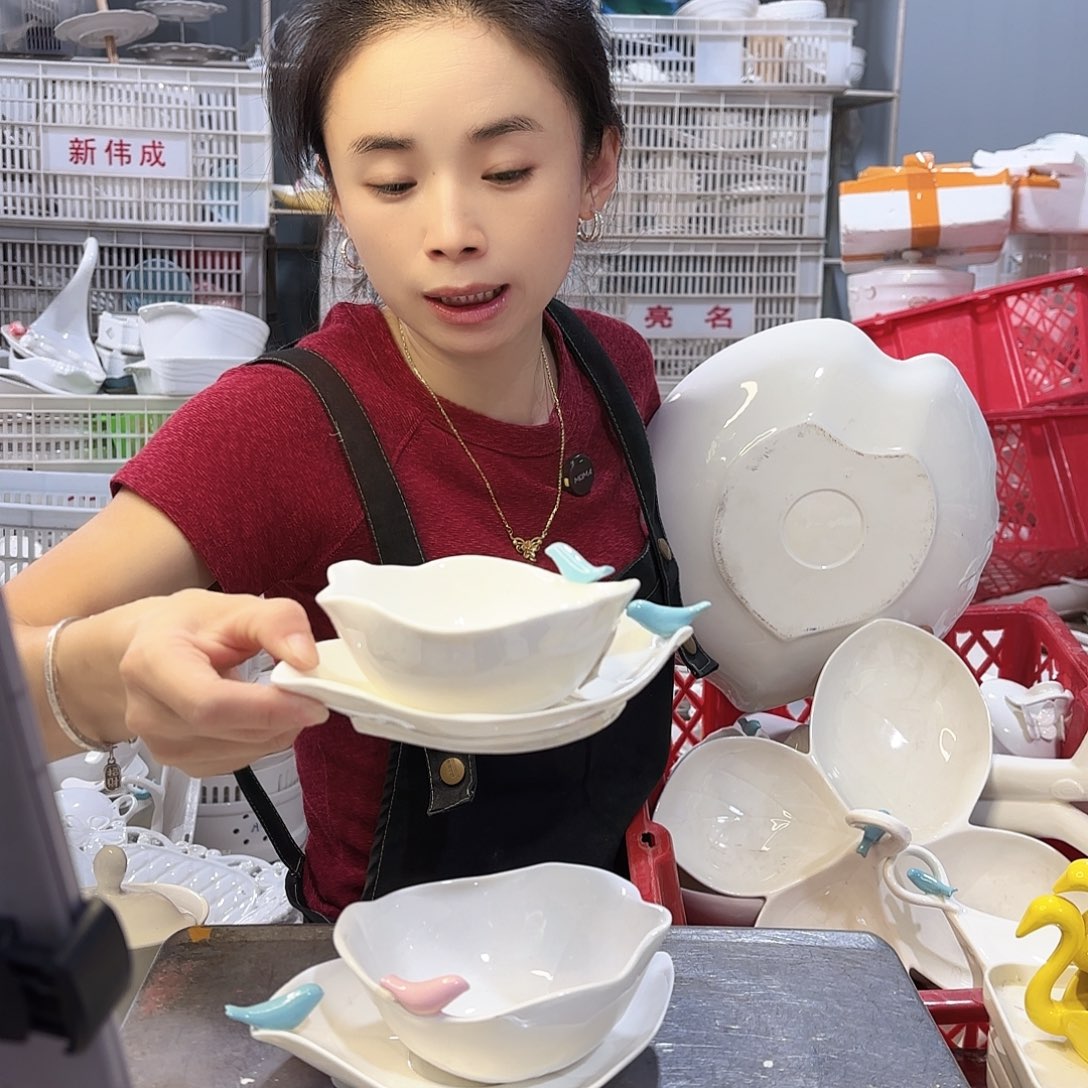 盘微瑕产品………137四件套