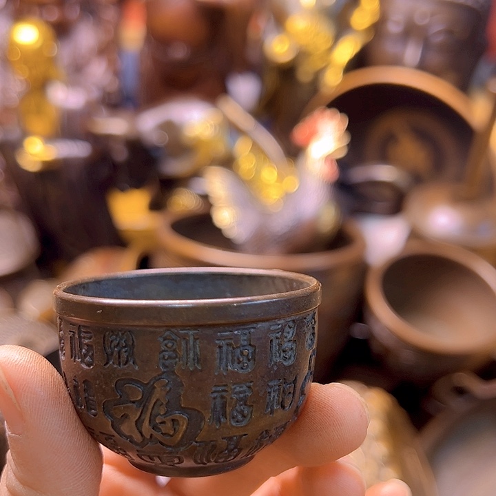 东*铜88888888888888888888888