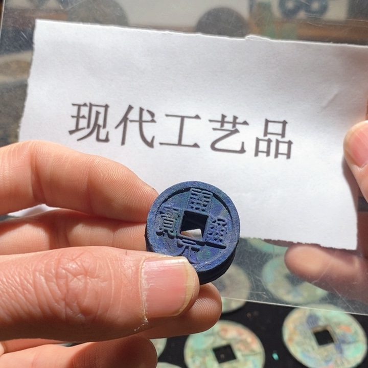 铜现代仿制工艺品