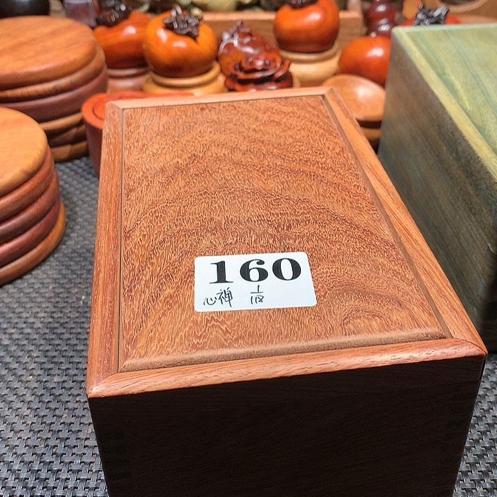 大果紫檀（缅甸花梨）心*