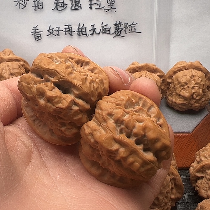 T***o文玩核桃吊坠蛤蟆