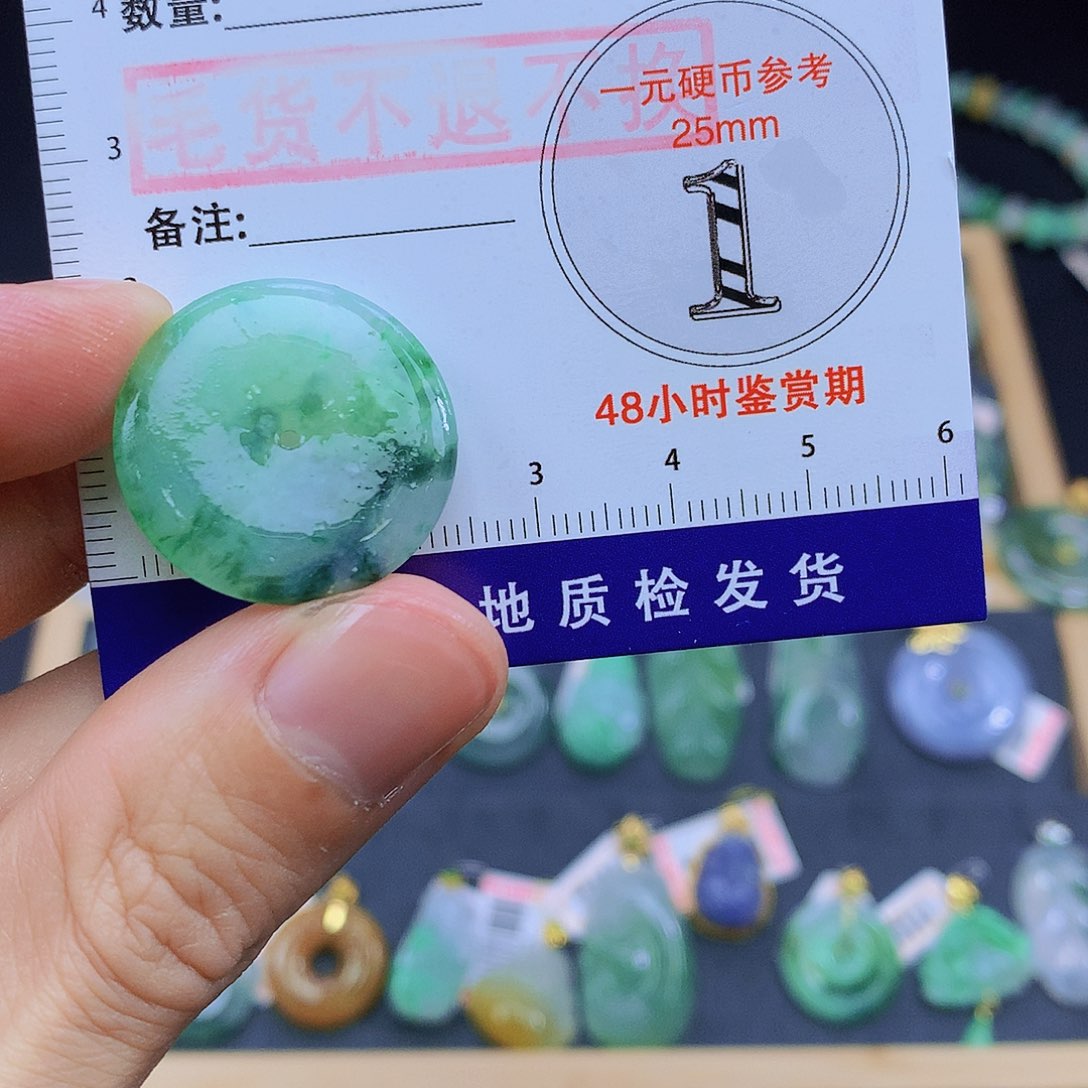 翡翠未镶嵌颈饰翡翠