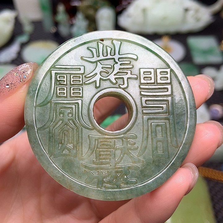翡翠未镶嵌挂件清