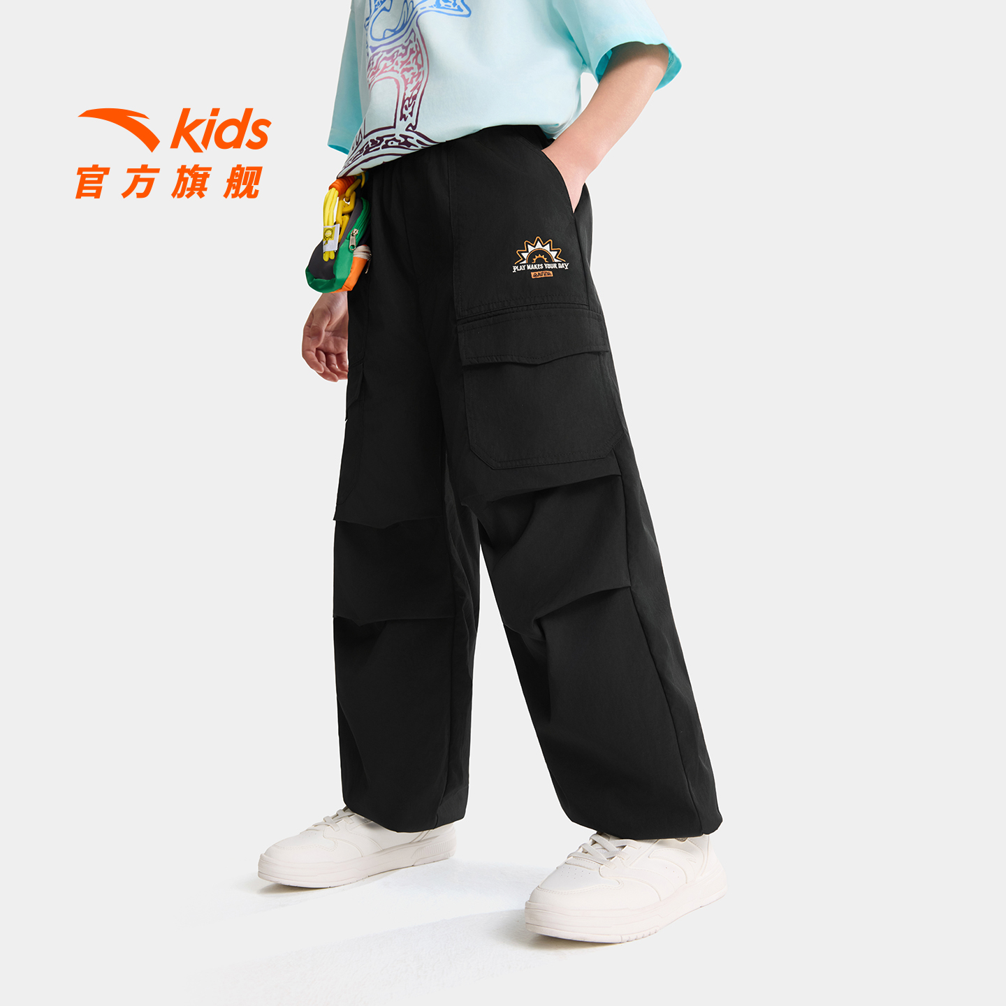 【狮子王联名】安踏儿童工装裤男童春秋新款舒适户外儿童运动裤裤子
