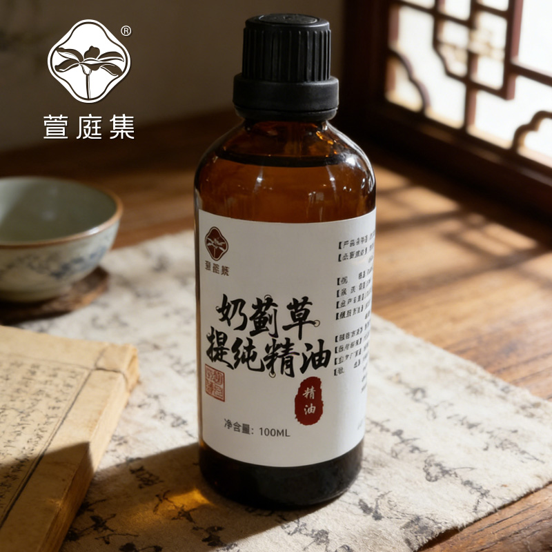 水飞j提纯油100ml