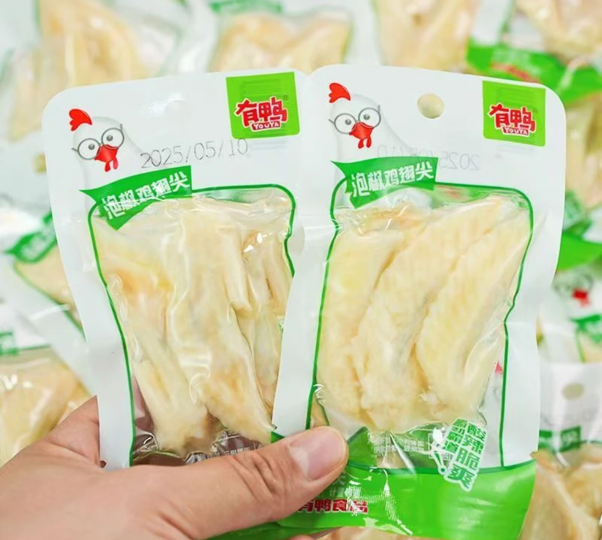 泡椒味泡卤味鸡翅尖即食休闲小食