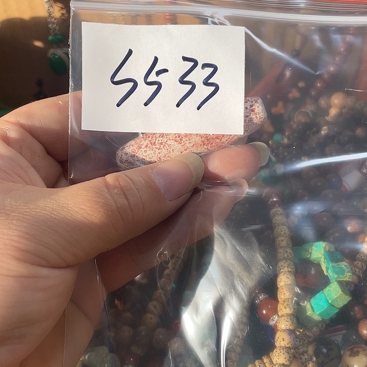 喜***多铜铁合金类福利多多