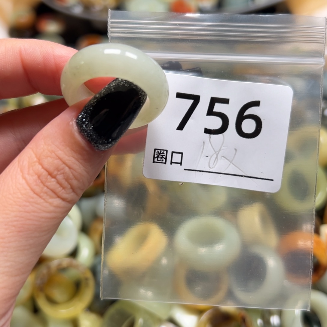 瑾***华蛇纹石玉未镶嵌戒指