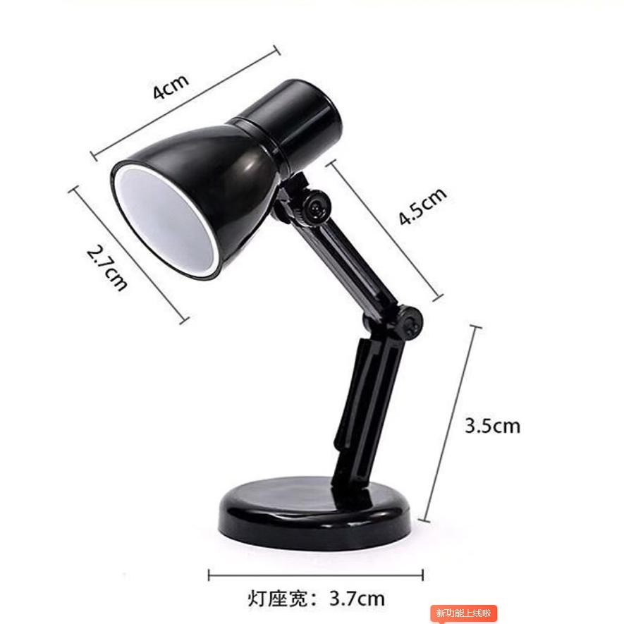 小夜灯冬灯专用小灯