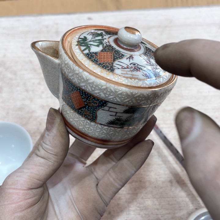 华*新亿阁 中古商品 默认微瑕