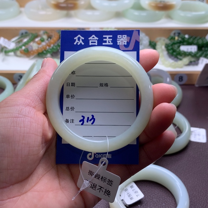 和田玉未镶嵌手镯