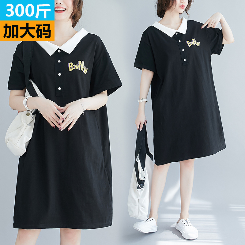 ZZ1952大码女装POLO领短袖印花宽松显瘦两面穿连衣裙