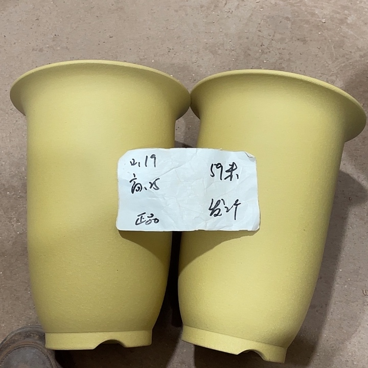 宜兴丁山张伟花盆