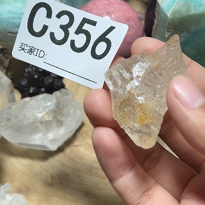 ****毛水晶珠宝半成品未镶嵌