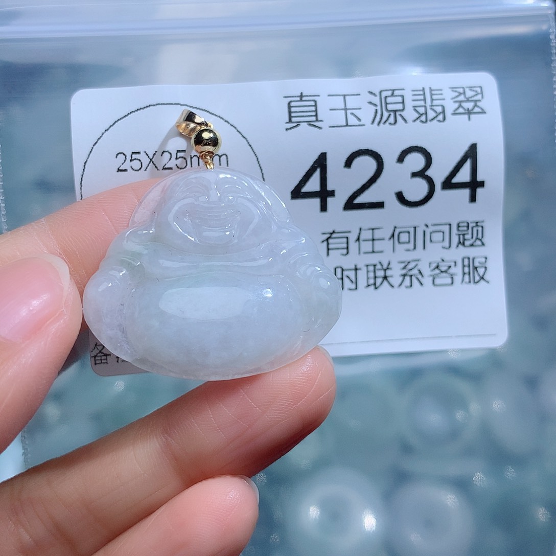翡翠颈饰未镶嵌4234。