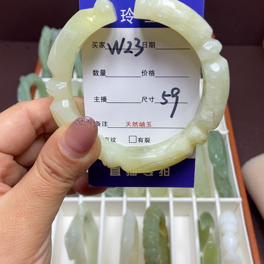 蛇纹石玉手镯未镶嵌