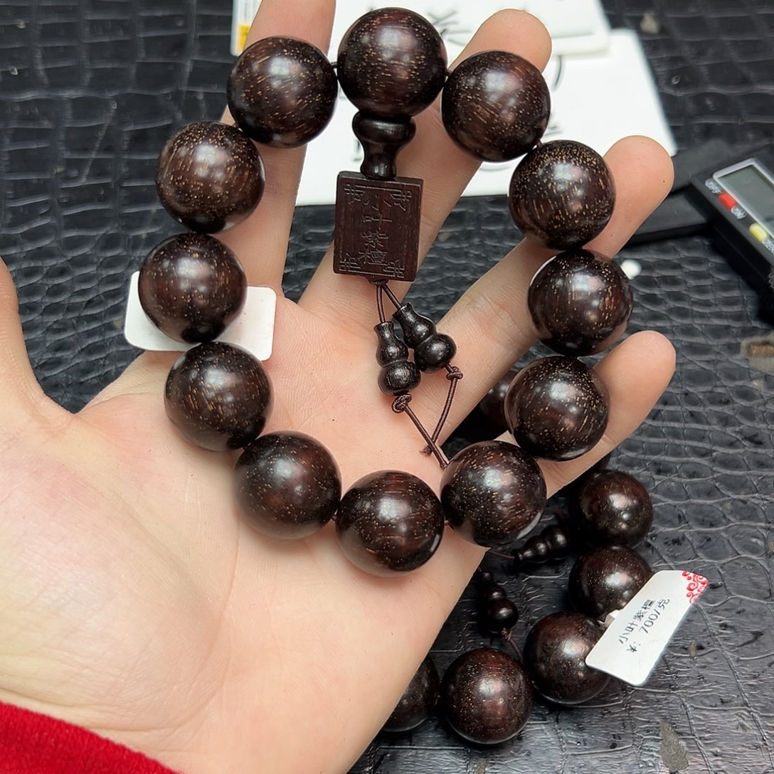 手串/手链降真香19小叶紫檀20mm