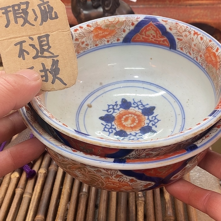 发发发发发发发发发发发