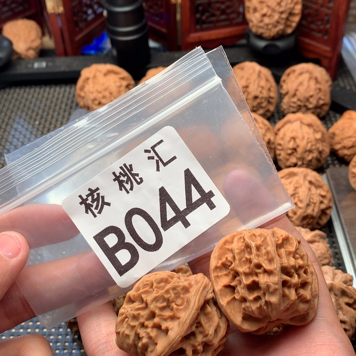 吊坠文玩核桃天地