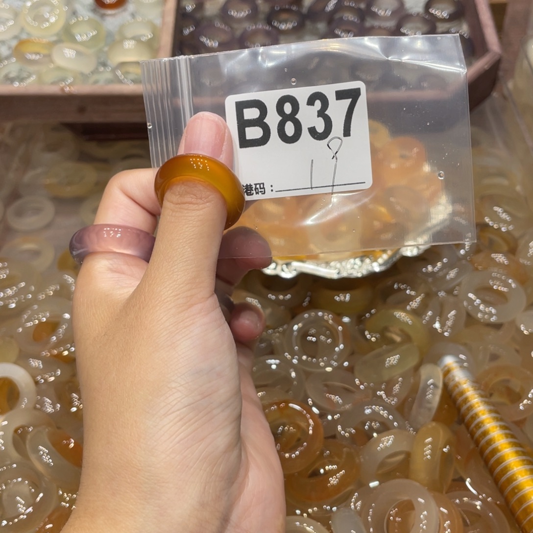 玛瑙/玉髓未镶嵌戒指837