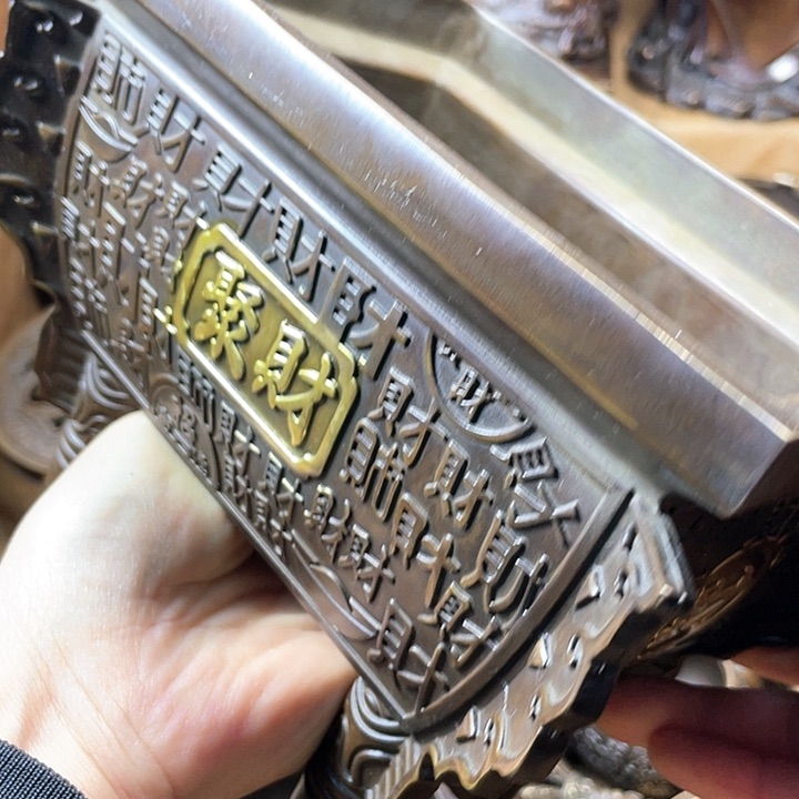 全是铜铜铜器铜器