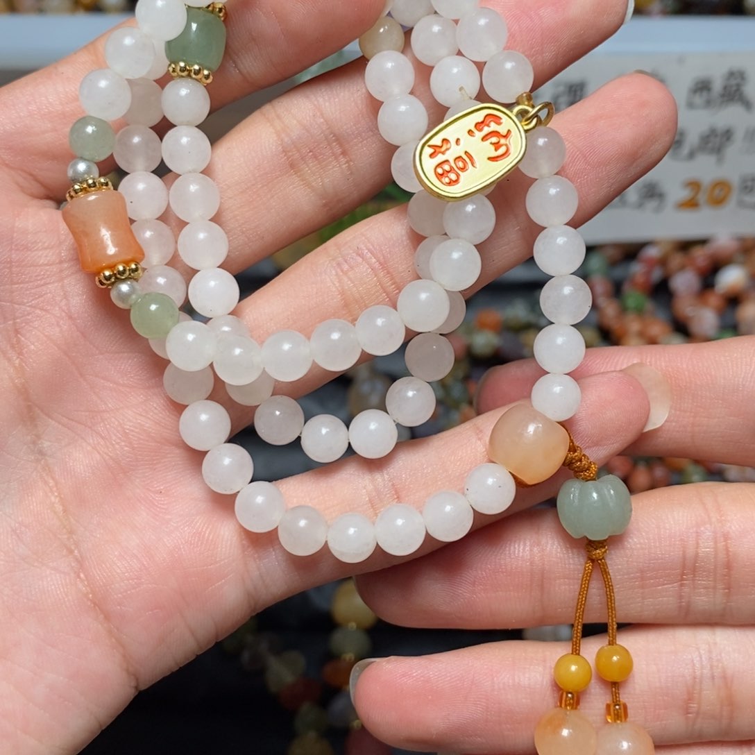 玛瑙/玉髓手链合金