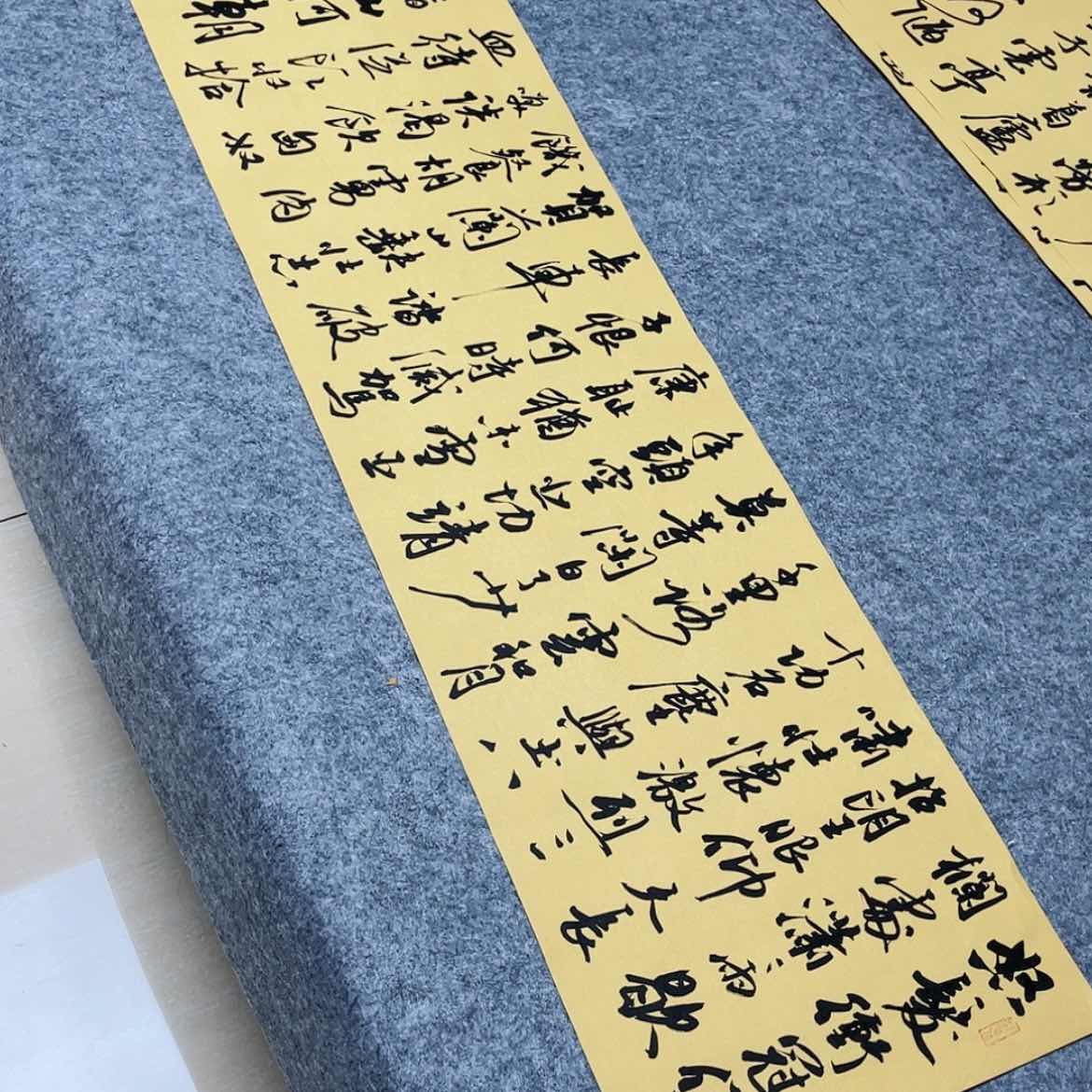 【闪购商品】书法北兰亭徐岚138×34