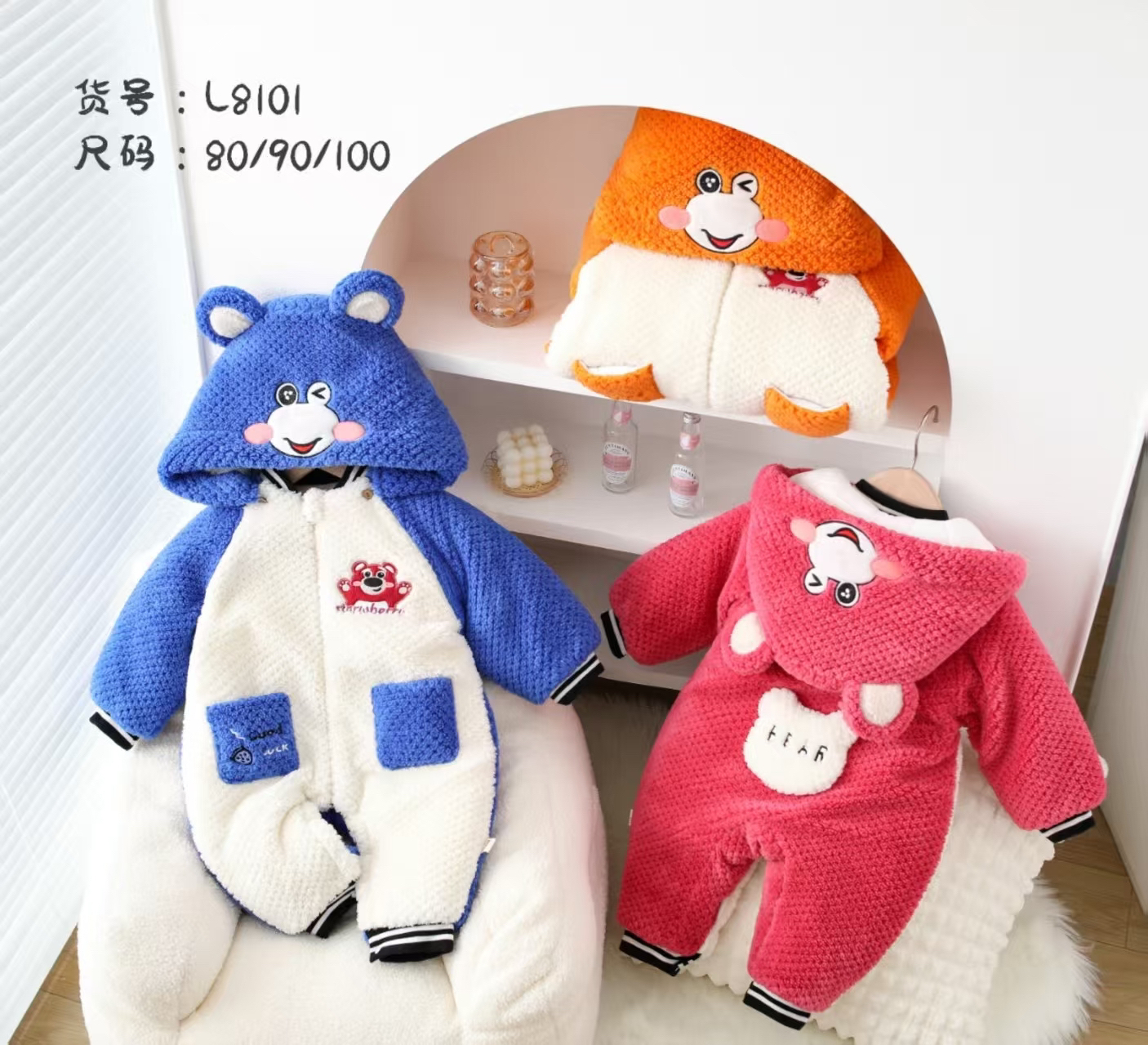 冬季拉链秋冬男女通用婴儿哈衣连身衣外套洋气宝宝纯棉加厚