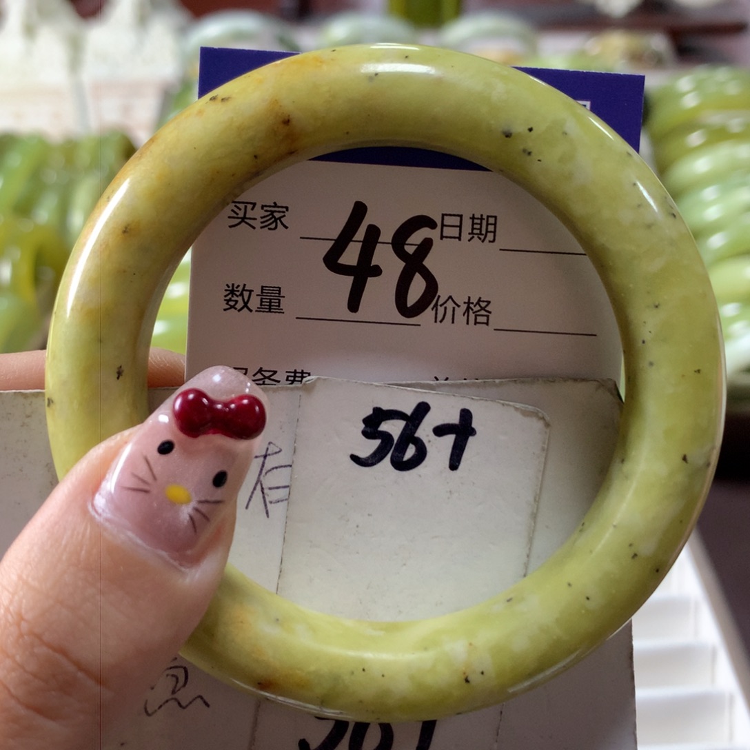 蛇纹石玉手镯未镶嵌48