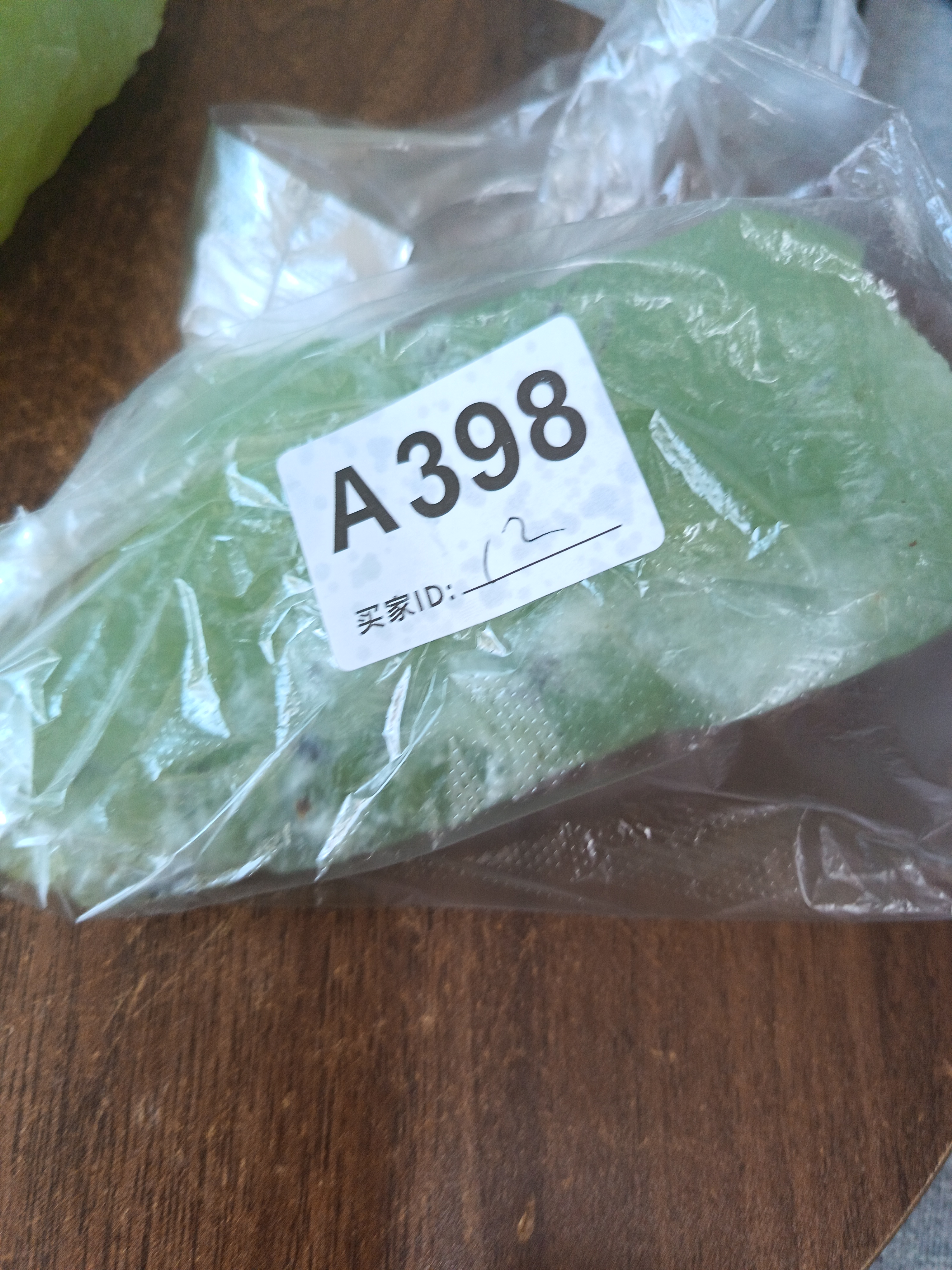 家居摆件 雕刻 创意 多样性发货按主播提示拍
