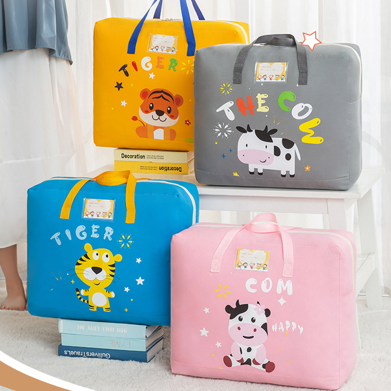 幼儿园被子收纳袋子学生装棉被褥大容量专用衣服牛津布手提行李袋