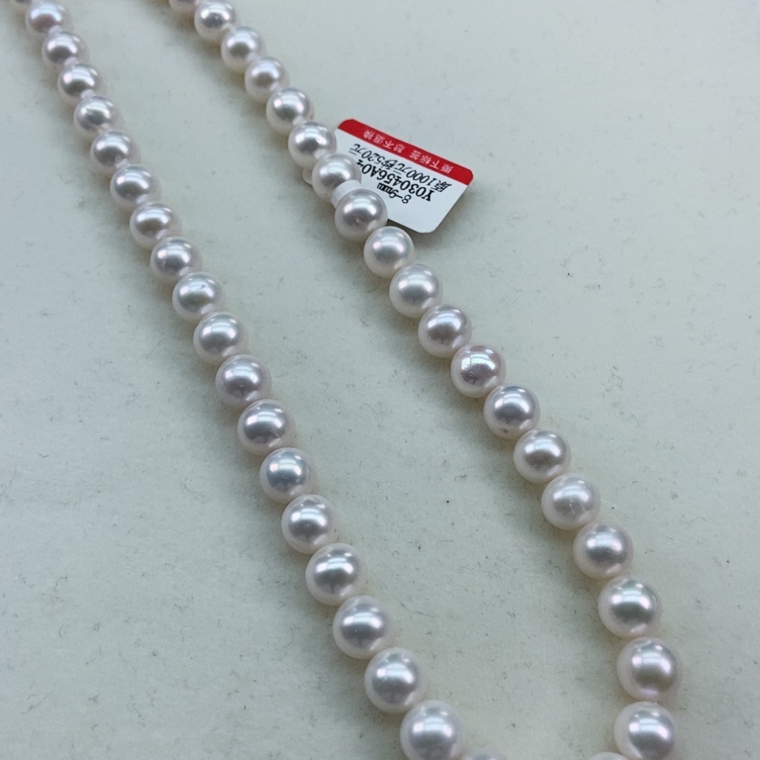 银S925镶嵌淡水珍珠项链炫彩极光8-9m