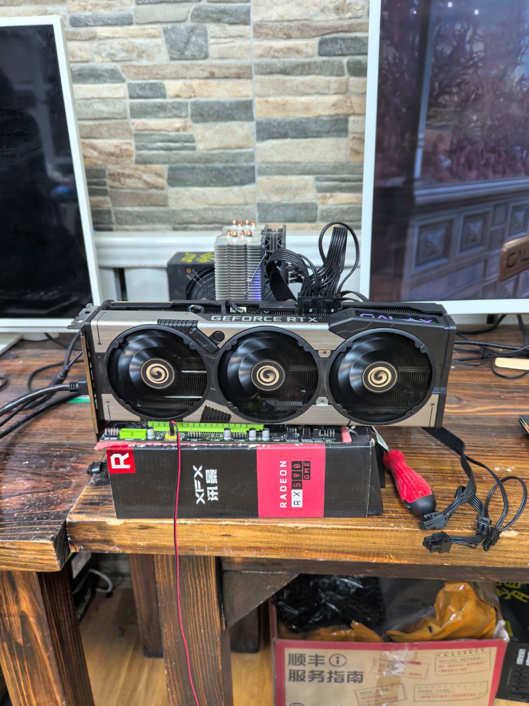 9新 ASUS/华硕 3080ti-12G-影驰黑将-三风扇LHR版本拆机个人置换