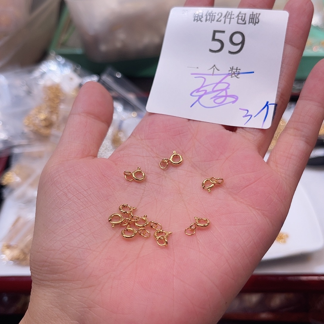 925银59 。         