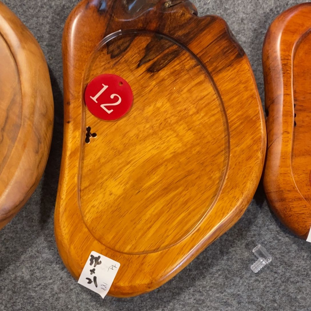 花梨木自然随形茶盘34-21-3.5