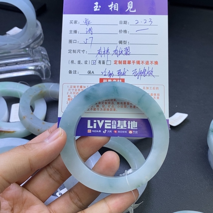 定制翡翠翡翠手镯未镶嵌家****仔